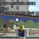 [OR 대동판] 둥둥둥 울리는 내 심장… ,, 이미지