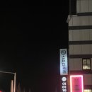 석촌고분역 4번출구 앞 이미지