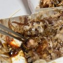 타코야끼에반한커피 이미지