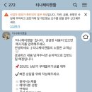제이캔들스투디오