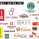 Dog 앤 Story 이미지