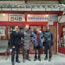 중원동로-2 이미지