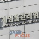 안다미로(삭제) 이미지