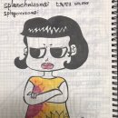 118호 어린이공원 네이버블로그