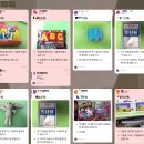알뜰시장 - 마포구 망원로10길 24 | 디지털기기를 활용한 알뜰시장 수업 후기
