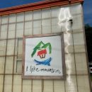 고양대로2002번길 이미지