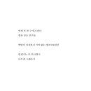 그린출판사