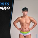 스포원스포츠센터_수영장 이미지