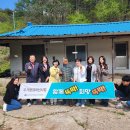 수비면행정복지센터 이미지