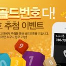 쏜다 - 서구 구봉로131번길 23 | 쏜다