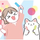 플라잉럭키박스