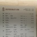 중화가정스타필드시티