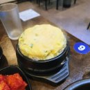 무진장갈비 | 전주 인후동 무진장소갈비탕 푸짐한 산더미매운소갈비찜 솔직후기