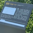 사림리 | 구례 아빠김밥 예약