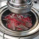 참숯불한판 이미지