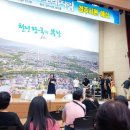 타임노래광장
