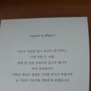 상민석재 Daum카페