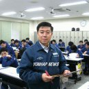 영남중공업(주) Daum카페