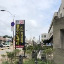 비제이스포츠
