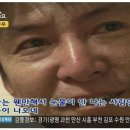 꾜돈 이미지