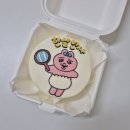 의왕중학교 내 | 어둠 속에서 빛을 상상하는 건 얼마나 어려운 일이니