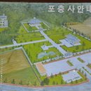 포충사 주차장 이미지