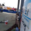 서민행복주유소 이미지