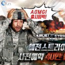차이펀