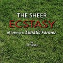 유영훈농장 이미지