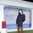 내눈에신세계 이미지