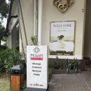 디바 | 방콕 마사지｜디바럭스 리조트 Praan Spa 후기