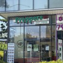 서울 용산역 혼밥 맛집 프레퍼스 다이어트 푸드 용산점 솔직후기