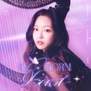 (주)테마세이