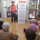 중앙 어르신사랑방 이미지