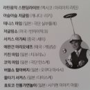 남도복권 이미지