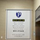 침산남로 138 네이버블로그