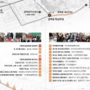 글빛누리 이미지