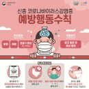 감골도서관 화장실 이미지