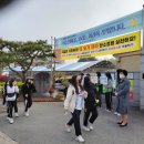 장성여중 이미지