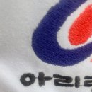 아리랑 멋 퍼니태권도장 네이버블로그