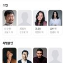무안작은영화관 이미지