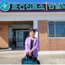 대마도보건진료소 이미지