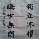 전라북도청 이미지