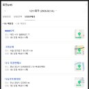 씨유부산중구중앙점 이미지