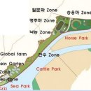 바다농장 이미지