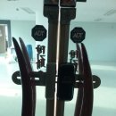 후생약국 이미지