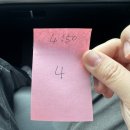 속초 전원식당 4시간 30분 기다리며,, 오션뷰 카페, 대관람차 (두루치기 리얼후기)