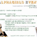 마지아룩