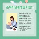 혜인컴퓨터 이미지