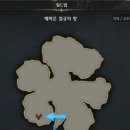가토 이미지